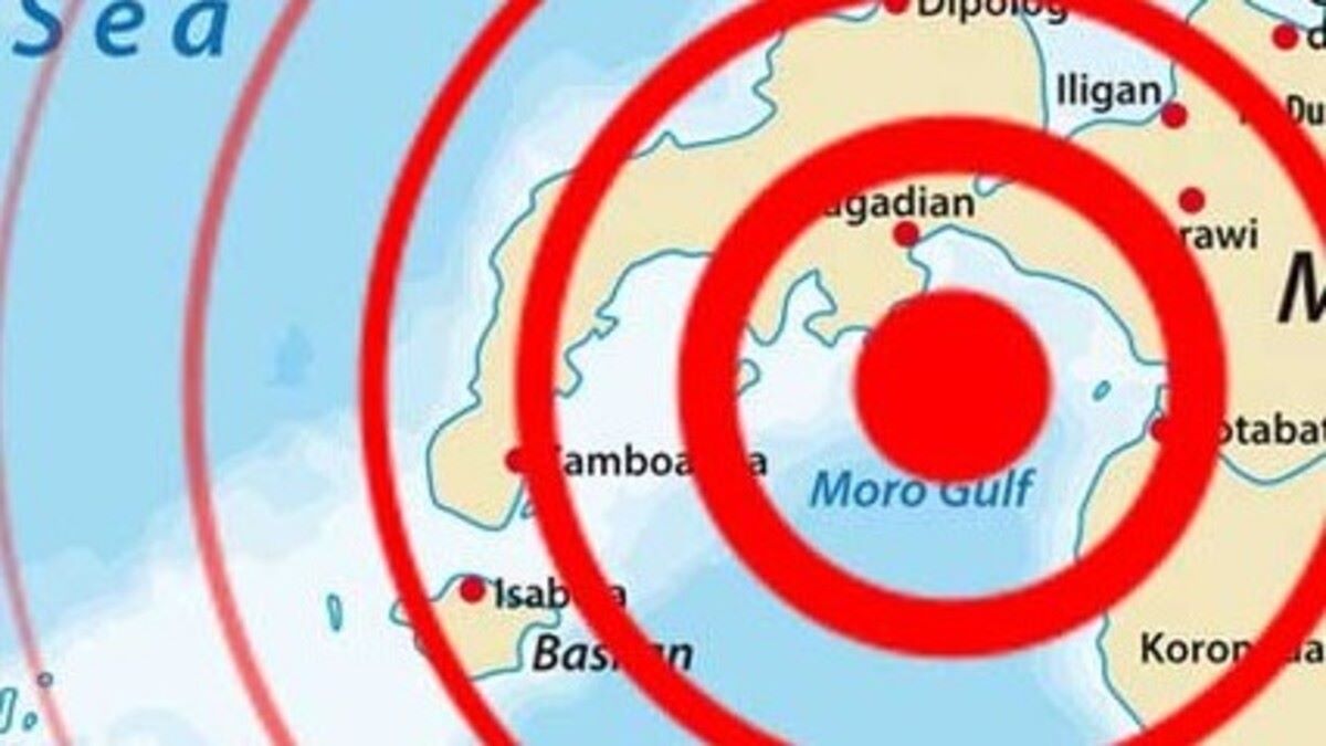scossa di terremoto potente zona colpita e magnitudo da Caffeinamagazine.it scossa di terremoto potente zona colpita e magnitudo